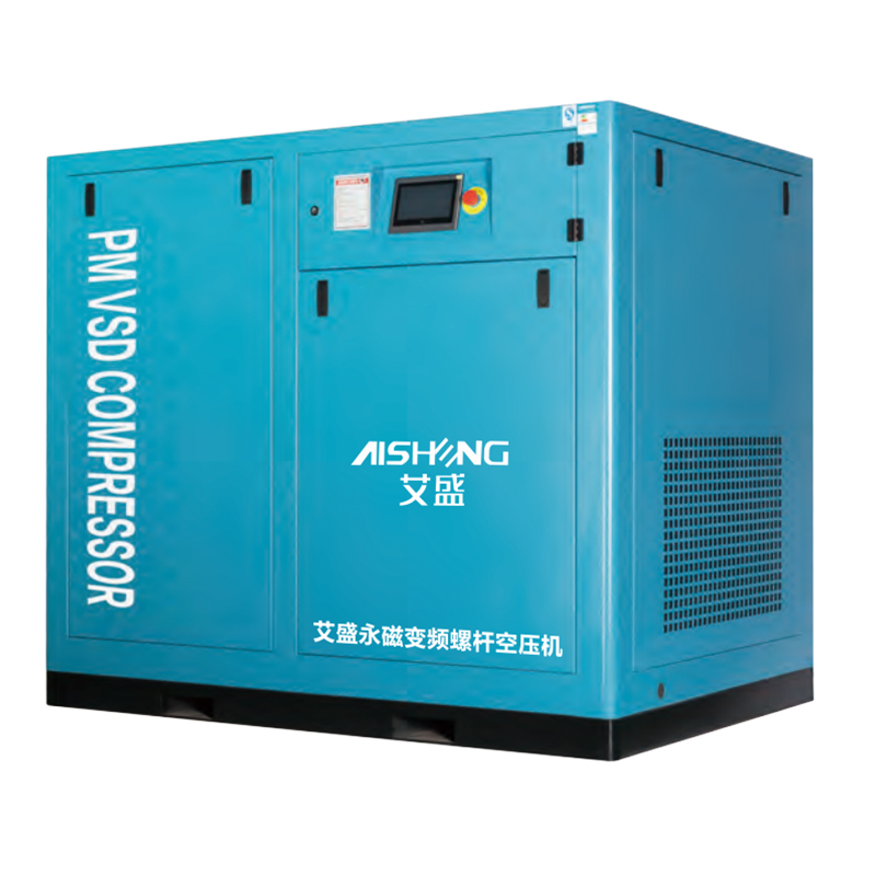 螺桿空壓機